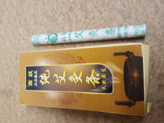 MOXA - klasická/čadivá - 10ks