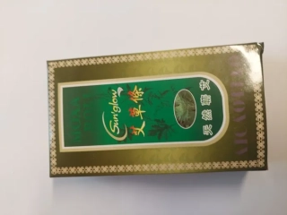 MOXA - karbonizovaná/nečadivá - 10ks