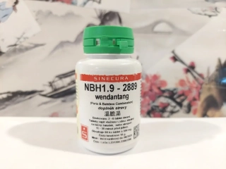 VÝPRODEJ - SINECURA NBH1.9 - wendantang